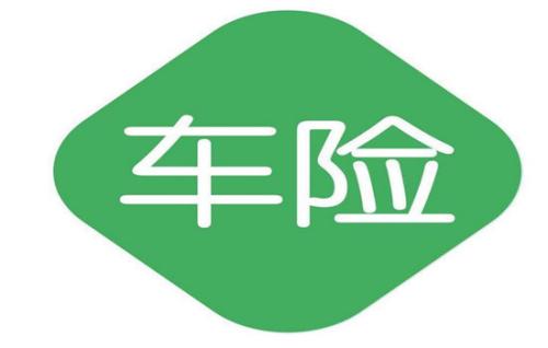 人保车险平安车险哪个好