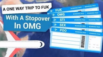 请问KHN是哪个城市的简称