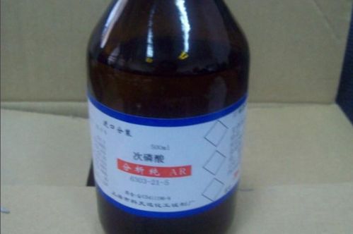 H3PO4磷酸是几元酸???