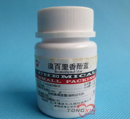 溴百里香酚蓝和溴酚蓝是同一个吗生物秀