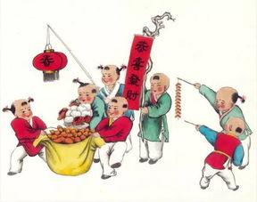 习俗是什么意思