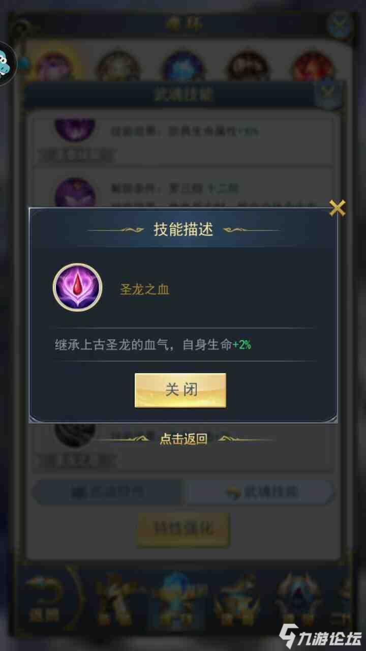 “三炮”是什么意思?