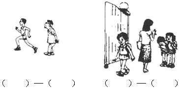 怎样用一边一边写句子并仿写?