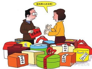 看望老年人应该送什么东西