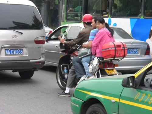 机动车是指什么车