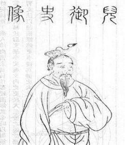 中丞大人是几品呀?