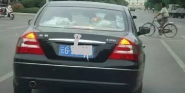 云是哪里的车牌