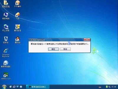 网络中ms是什么意思