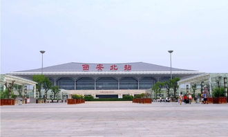 西安北站到西安火车站怎么坐地铁