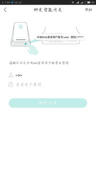 wed是什么意思?