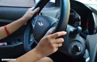 倒车方向盘打法口诀