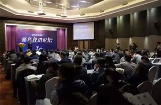 浙江大学BBS地址是多少