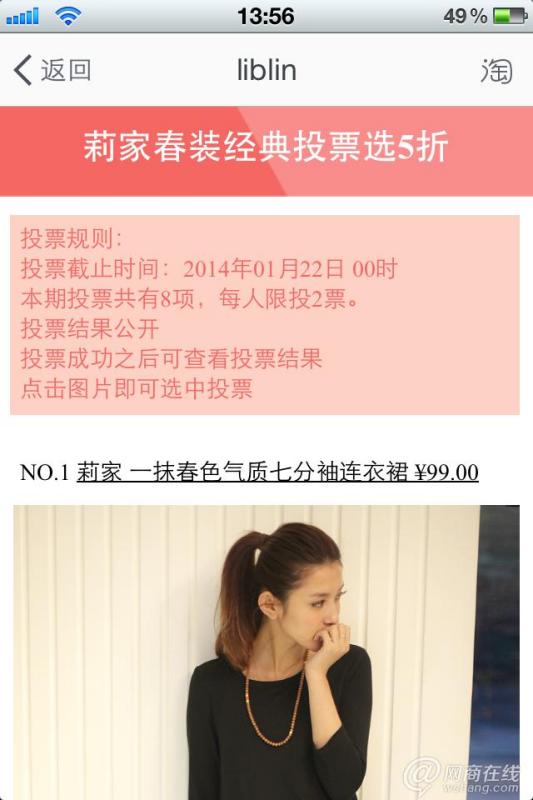 售罄率计算公式是什么?