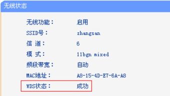 网络卡的原因是什么?