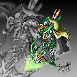 《所罗门七十二柱魔神》