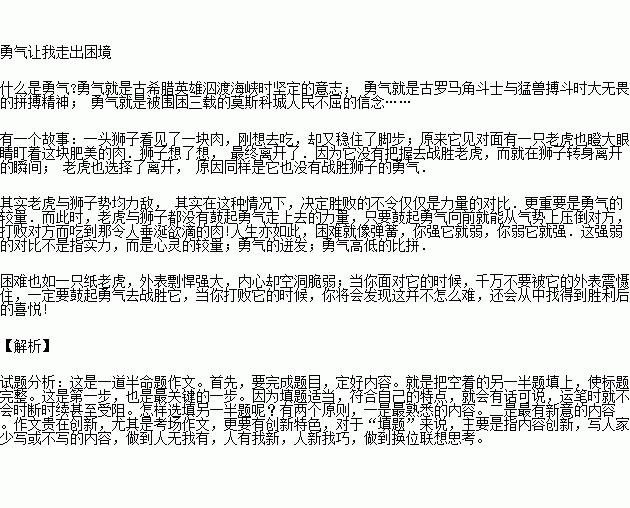 abcd的词语