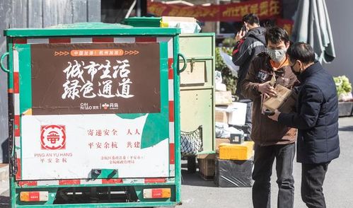 丹鸟快递客服电话多少