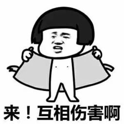我去吃饭。韩语如何说?