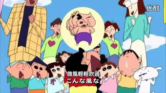蜡笔小新有几部啊