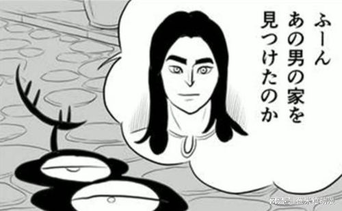 顿时是什么意思?
