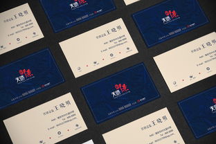 提案是什么意思