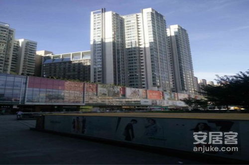 西安海星未来城学区划分