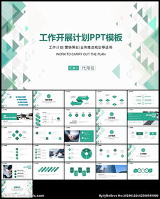 营销策划主要做些什么