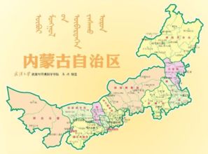 内蒙古都有哪些城市?