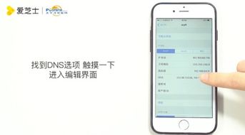 如何把一部手机上的东西转移到另一个手机