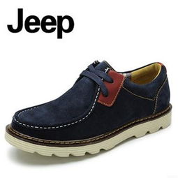 JEEP鞋的官方网站是哪个啊?