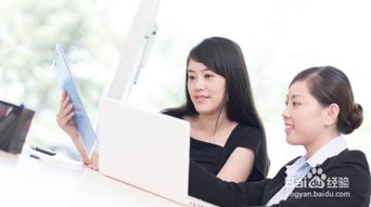女孩子学什么专业的就业前景好一些?