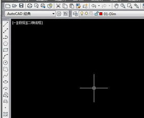 cad2014工具栏快捷键没有怎么找?求解?