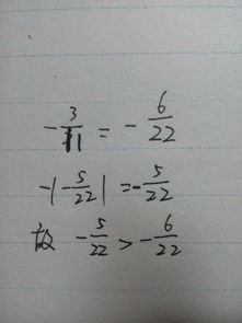 因怎么写