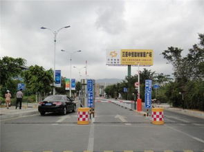 上海到海南三亚市怎么坐火车?