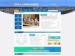 湖北山丘网络科技有限公司怎么样?