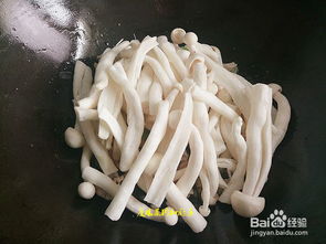 鸡腿菇的做法