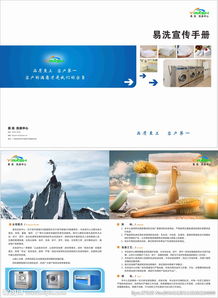 网上洗照片哪个网站好?求推荐