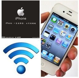 苹果手机怎么开始使用万能钥匙连接免费wifi?