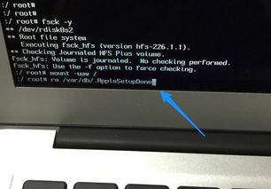 Mac 锁屏的快捷键是什么?