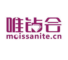 唯钻会代理的是国产钻还是比利时魔星莫桑钻?