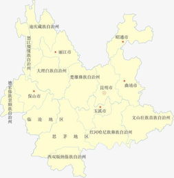 云南有多少个市?