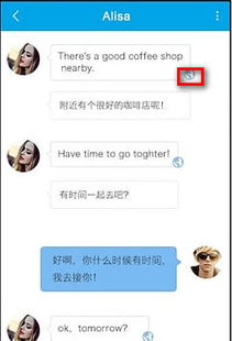 亚洲交友网如何会员登入