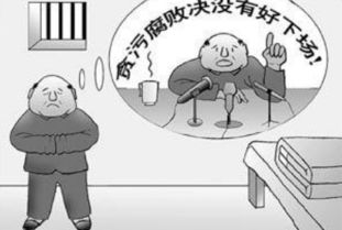 “痛定思痛”后一句是什么