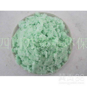 硫酸亚铁作为花肥如何施用?