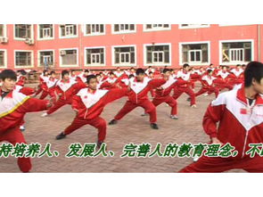 文武学校全托学校哪里有 文武学校全托学校什么地方有
