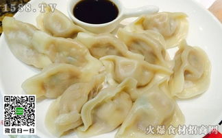 蒸饺需要蒸多长时间?