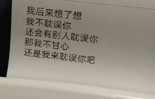 总是梦见一个人说明什么