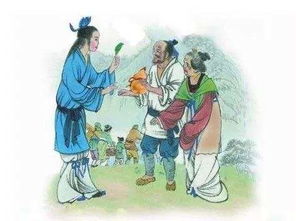 “祀”字怎么读?