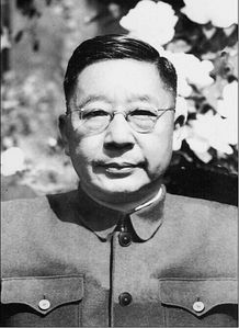 老舍被称为什么?