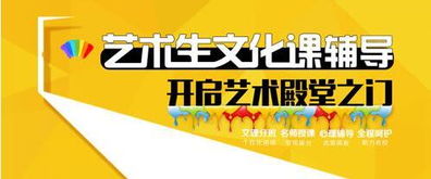 学海优学下架了吗